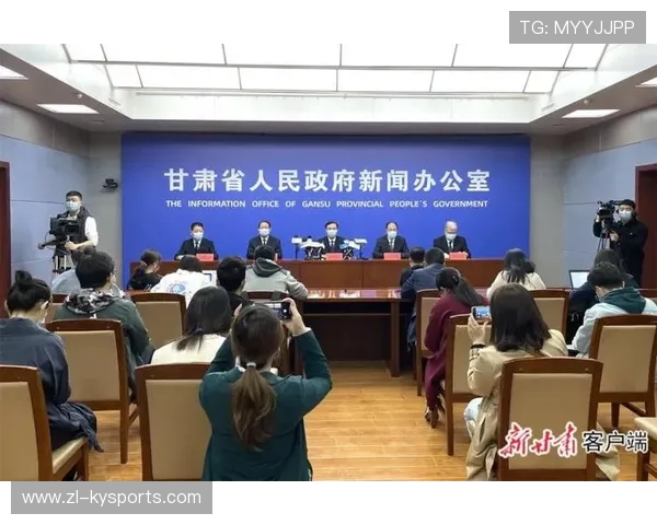 2026年足球基层俱乐部合规运营督查第41轮评估与整改通报,足球协会管理办法 2026年足球基层俱乐部合规运营督查第41轮评估与整改通报,足球协会管理办法